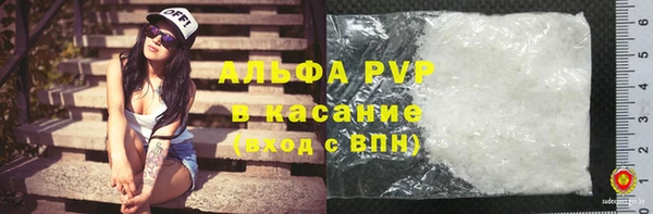 эйфоретик Белоозёрский