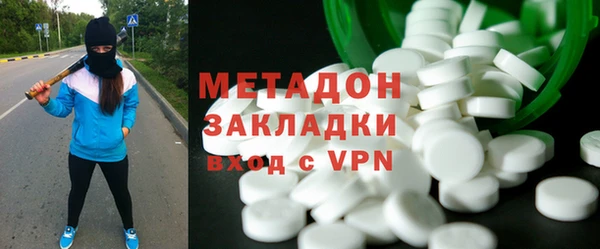 эйфоретик Белоозёрский