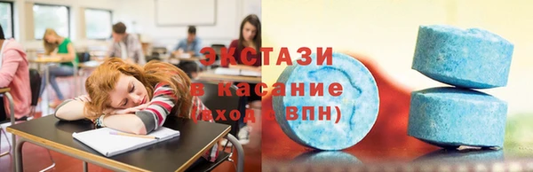 твердый Белокуриха