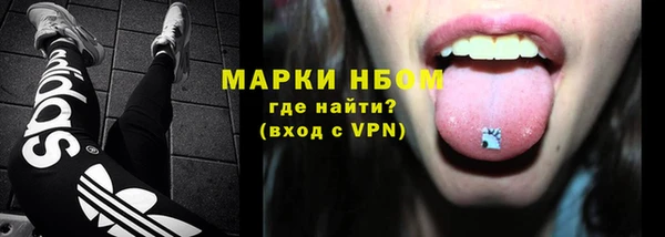 эйфоретик Белоозёрский