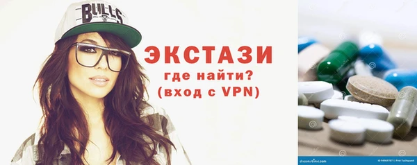 эйфоретик Белоозёрский