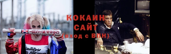 эйфоретик Белоозёрский