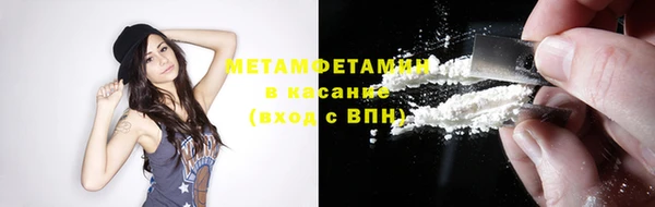 эйфоретик Белоозёрский