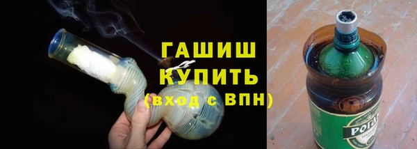 эйфоретик Белоозёрский