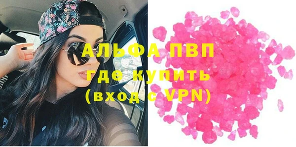 эйфоретик Белоозёрский