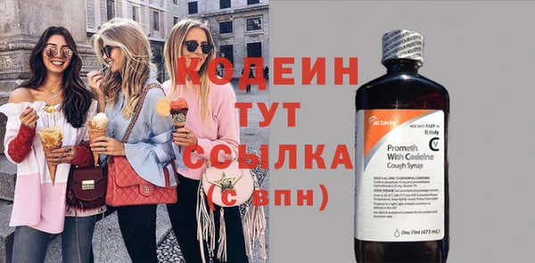 бошки Ладушкин