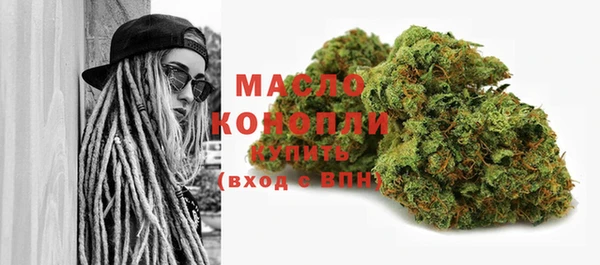 эйфоретик Белоозёрский