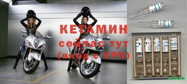 эйфоретик Белоозёрский