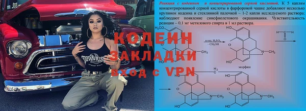 твердый Белокуриха