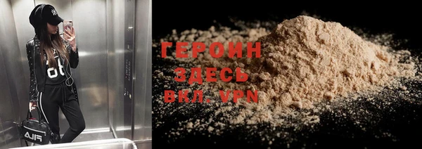 эйфоретик Белоозёрский