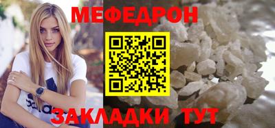 MDMA Бийск