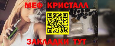 марихуана Кунгур