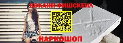 дистиллят марихуана Кумертау