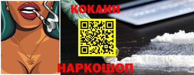 MDMA Бийск