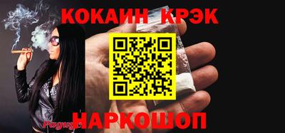 первитин Берёзовский