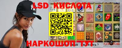 первитин Берёзовский