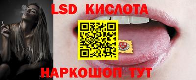 первитин Берёзовский