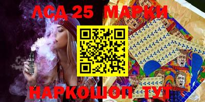 первитин Берёзовский