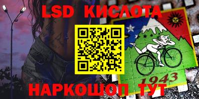 первитин Берёзовский