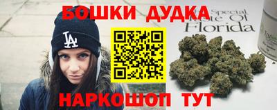первитин Берёзовский