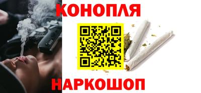 первитин Берёзовский