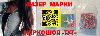 первитин Берёзовский