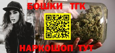первитин Берёзовский