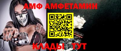 MDMA Бийск