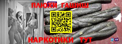 первитин Берёзовский