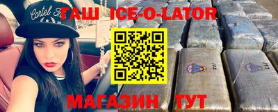 MDMA Бийск