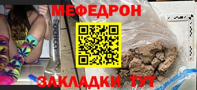 MDMA Бийск