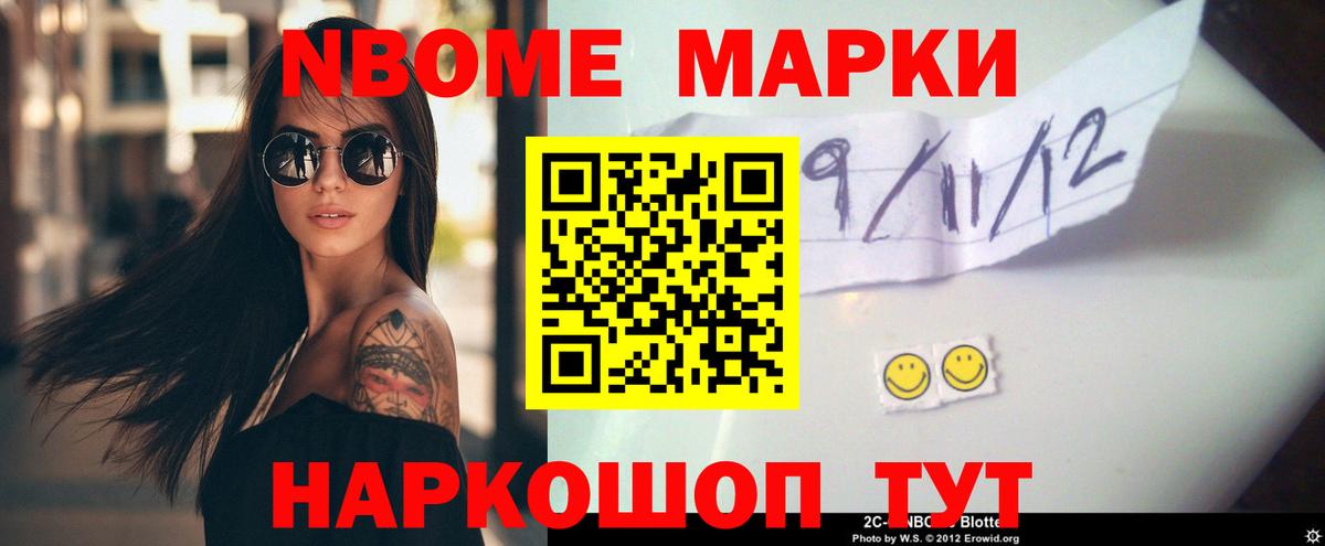 Горячий Ключ  LSD-25 экстази ecstasy  Лсд 25 экстази кислота  Вход с VPN 