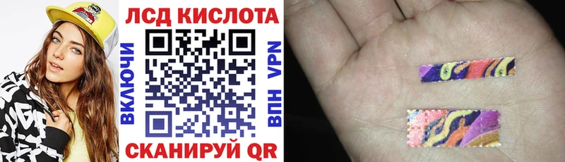 Марки N-bome 1500мкг  Горячий Ключ 