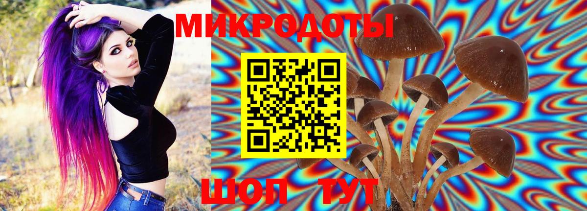 COCAIN  NBOMe  Мефедрон кристаллы  Вход с VPN  ГАШИШ  Горячий Ключ  A-PVP СК кристаллы  Каннабис 